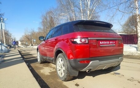 Land Rover Range Rover Evoque I, 2013 год, 2 000 000 рублей, 6 фотография