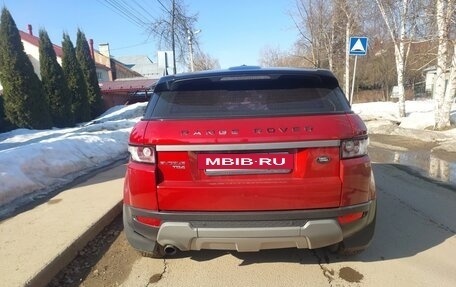 Land Rover Range Rover Evoque I, 2013 год, 2 000 000 рублей, 4 фотография