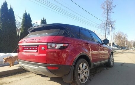 Land Rover Range Rover Evoque I, 2013 год, 2 000 000 рублей, 5 фотография