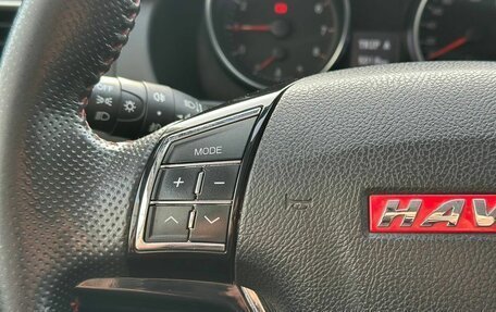 Haval H6, 2018 год, 1 400 000 рублей, 15 фотография