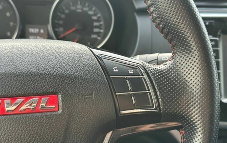 Haval H6, 2018 год, 1 400 000 рублей, 16 фотография