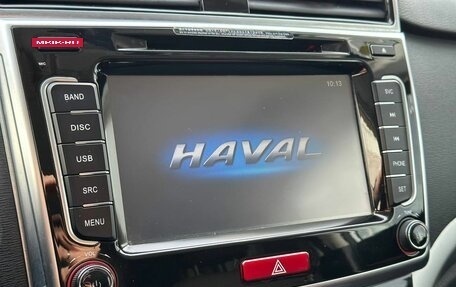 Haval H6, 2018 год, 1 400 000 рублей, 17 фотография