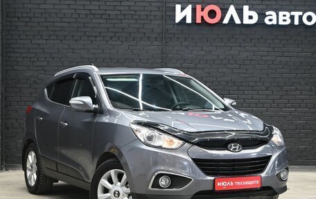 Hyundai ix35 I рестайлинг, 2011 год, 1 050 000 рублей, 3 фотография