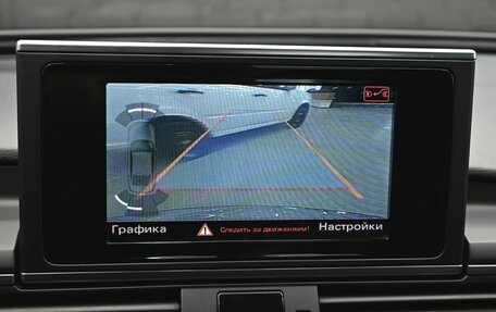 Audi A6, 2014 год, 2 080 000 рублей, 17 фотография
