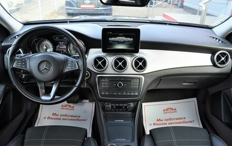 Mercedes-Benz GLA, 2015 год, 2 249 000 рублей, 16 фотография