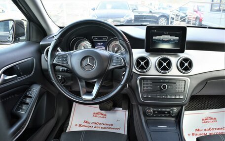 Mercedes-Benz GLA, 2015 год, 2 249 000 рублей, 17 фотография