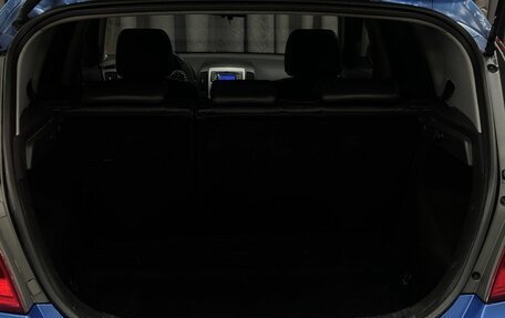 Hyundai i30 I, 2009 год, 679 999 рублей, 4 фотография