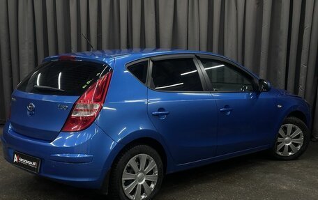 Hyundai i30 I, 2009 год, 679 999 рублей, 3 фотография