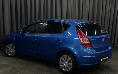 Hyundai i30 I, 2009 год, 679 999 рублей, 2 фотография