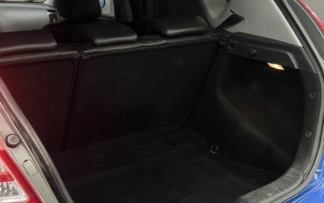 Hyundai i30 I, 2009 год, 679 999 рублей, 5 фотография