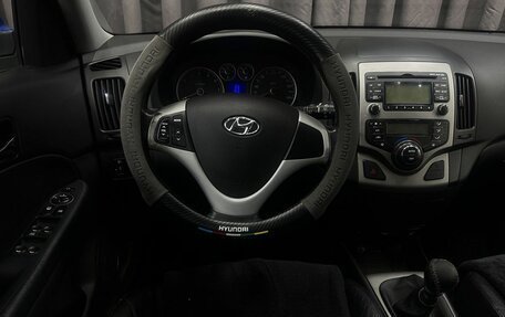 Hyundai i30 I, 2009 год, 679 999 рублей, 8 фотография