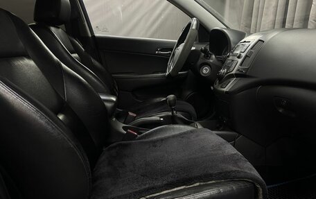 Hyundai i30 I, 2009 год, 679 999 рублей, 10 фотография