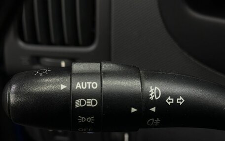 Hyundai i30 I, 2009 год, 679 999 рублей, 13 фотография