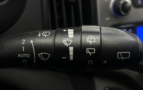 Hyundai i30 I, 2009 год, 679 999 рублей, 12 фотография