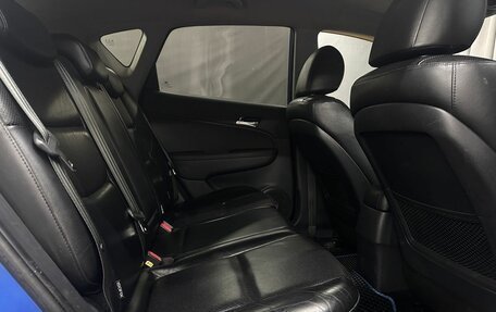 Hyundai i30 I, 2009 год, 679 999 рублей, 15 фотография