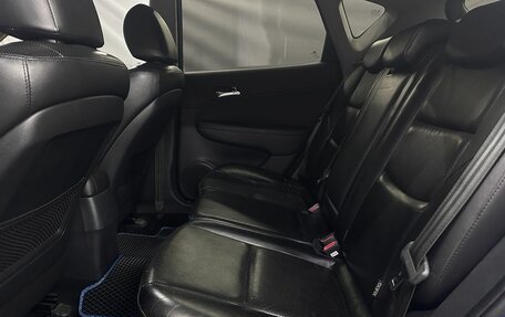 Hyundai i30 I, 2009 год, 679 999 рублей, 16 фотография