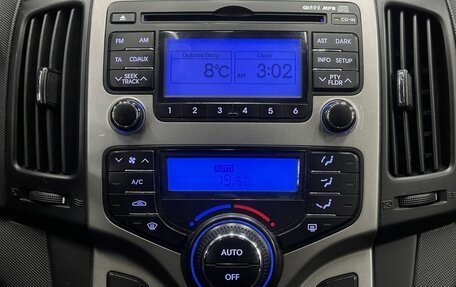 Hyundai i30 I, 2009 год, 679 999 рублей, 11 фотография