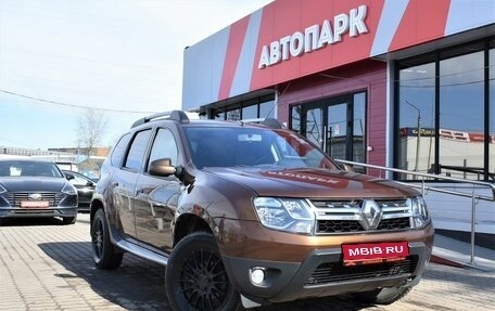 Renault Duster I рестайлинг, 2014 год, 949 000 рублей, 1 фотография