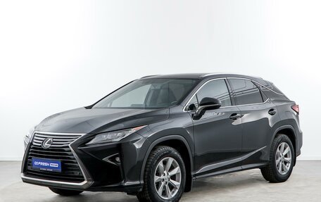 Lexus RX IV рестайлинг, 2017 год, 3 698 055 рублей, 5 фотография