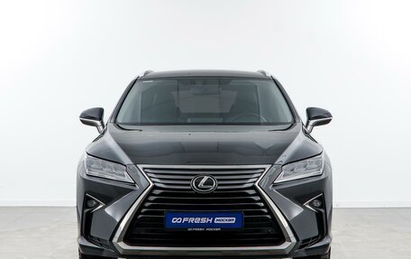 Lexus RX IV рестайлинг, 2017 год, 3 698 055 рублей, 3 фотография