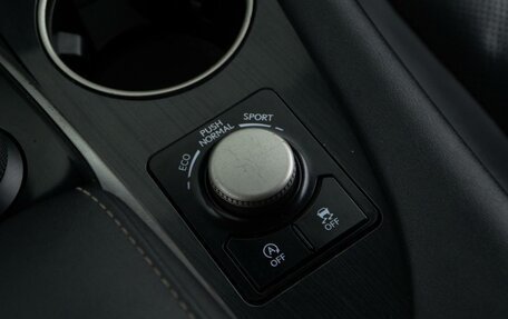 Lexus RX IV рестайлинг, 2017 год, 3 698 055 рублей, 19 фотография