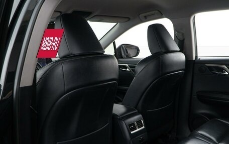 Lexus RX IV рестайлинг, 2017 год, 3 698 055 рублей, 11 фотография