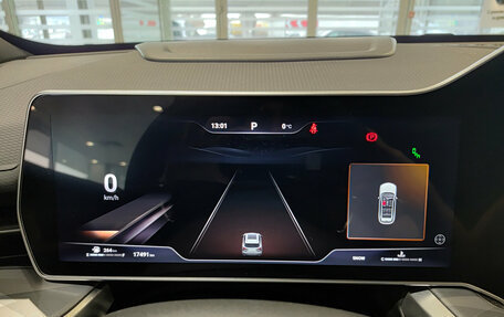 Haval F7, 2024 год, 2 950 000 рублей, 16 фотография