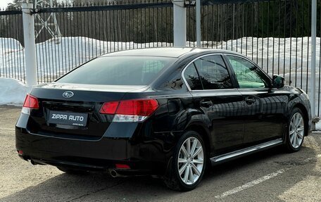 Subaru Legacy VII, 2012 год, 1 489 000 рублей, 4 фотография