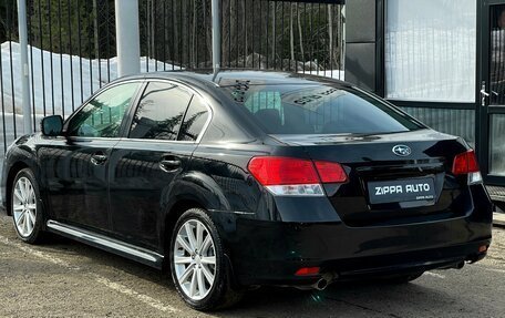 Subaru Legacy VII, 2012 год, 1 489 000 рублей, 6 фотография