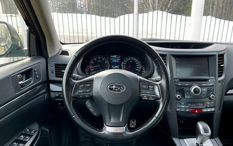 Subaru Legacy VII, 2012 год, 1 489 000 рублей, 11 фотография