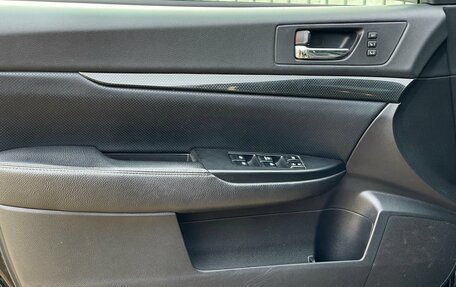 Subaru Legacy VII, 2012 год, 1 489 000 рублей, 18 фотография