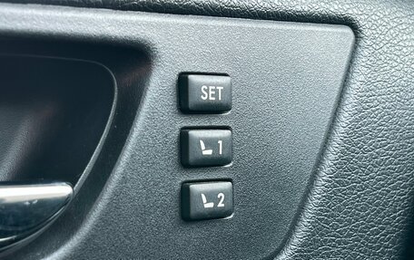 Subaru Legacy VII, 2012 год, 1 489 000 рублей, 21 фотография