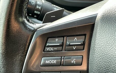 Subaru Legacy VII, 2012 год, 1 489 000 рублей, 13 фотография