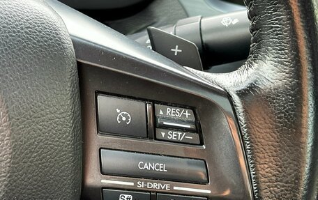 Subaru Legacy VII, 2012 год, 1 489 000 рублей, 14 фотография