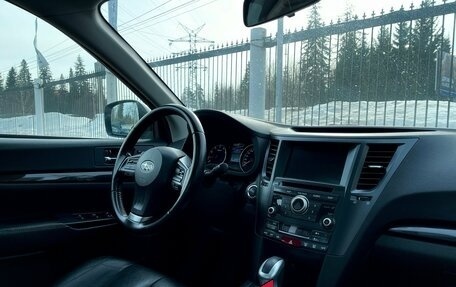 Subaru Legacy VII, 2012 год, 1 489 000 рублей, 9 фотография