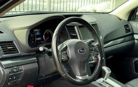 Subaru Legacy VII, 2012 год, 1 489 000 рублей, 8 фотография