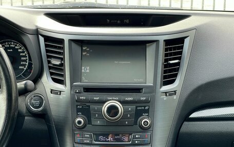 Subaru Legacy VII, 2012 год, 1 489 000 рублей, 27 фотография