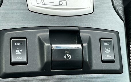 Subaru Legacy VII, 2012 год, 1 489 000 рублей, 30 фотография