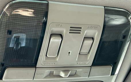 Subaru Legacy VII, 2012 год, 1 489 000 рублей, 33 фотография