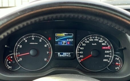 Subaru Legacy VII, 2012 год, 1 489 000 рублей, 31 фотография