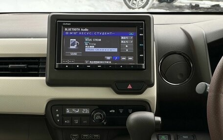 Honda N-WGN, 2020 год, 1 139 000 рублей, 15 фотография