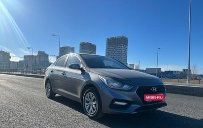 Hyundai Solaris II рестайлинг, 2019 год, 1 250 000 рублей, 1 фотография