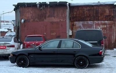 BMW 5 серия, 1997 год, 690 000 рублей, 1 фотография