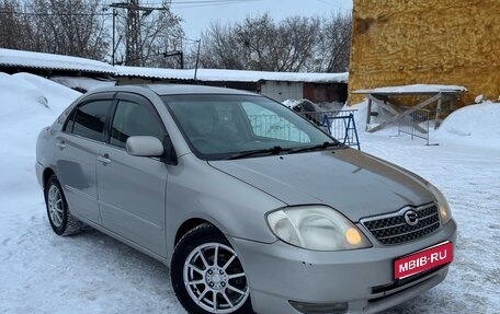 Toyota Corolla, 2001 год, 515 000 рублей, 1 фотография