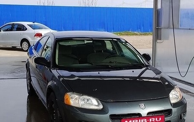 Dodge Stratus II, 2002 год, 240 000 рублей, 1 фотография