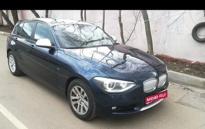 BMW 1 серия, 2012 год, 850 000 рублей, 1 фотография