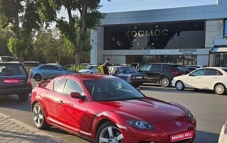Mazda RX-8 I, 2004 год, 950 000 рублей, 1 фотография