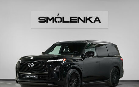 Infiniti QX80, 2024 год, 12 500 000 рублей, 1 фотография