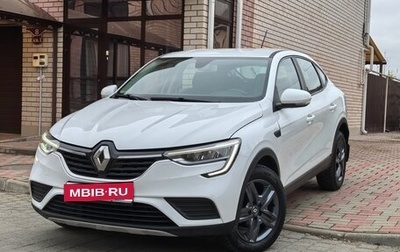 Renault Arkana I, 2021 год, 1 270 000 рублей, 1 фотография