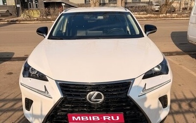 Lexus NX I, 2019 год, 4 250 000 рублей, 1 фотография